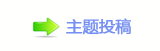 浑퉶鵛硑❙桑㈀㈀㤀㌀㌀㌀㉫놔N隀